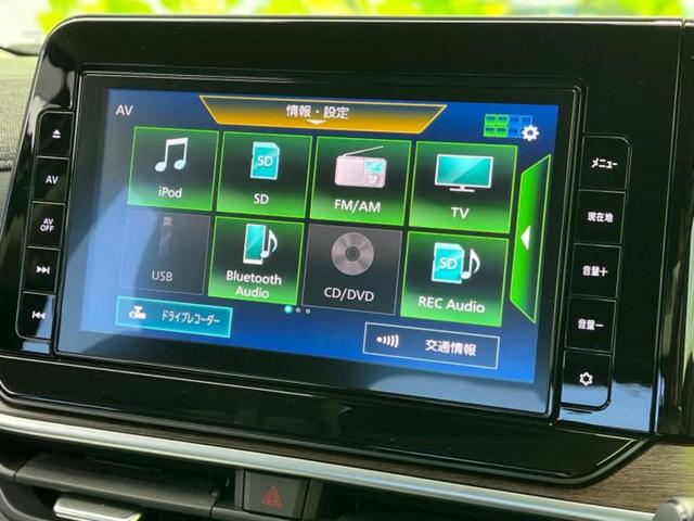 オーラ G 保証書/純正 9インチ メモリーナビ/インテリジェントルームミラー/エマージェンシーブレーキ/アラウンドビューモニター/車線逸脱防止支援システム/ドライブレコーダー 純正/ヘッドランプ LED(11枚目)