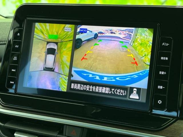 オーラ G 保証書/純正 9インチ メモリーナビ/インテリジェントルームミラー/エマージェンシーブレーキ/アラウンドビューモニター/車線逸脱防止支援システム/ドライブレコーダー 純正/ヘッドランプ LED(12枚目)