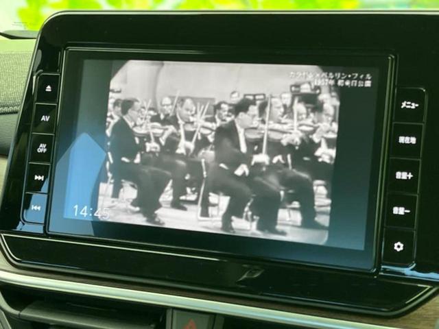 オーラ G 保証書/純正 9インチ メモリーナビ/インテリジェントルームミラー/エマージェンシーブレーキ/アラウンドビューモニター/車線逸脱防止支援システム/ドライブレコーダー 純正/ヘッドランプ LED(13枚目)