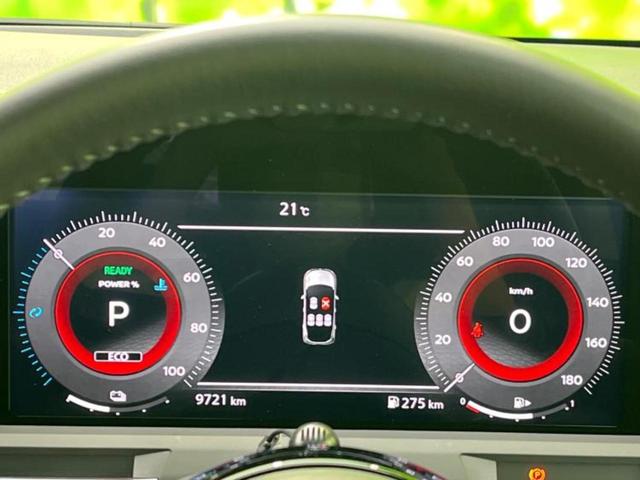 オーラ G 保証書/純正 9インチ メモリーナビ/インテリジェントルームミラー/エマージェンシーブレーキ/アラウンドビューモニター/車線逸脱防止支援システム/ドライブレコーダー 純正/ヘッドランプ LED(14枚目)