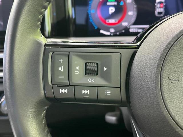 オーラ G 保証書/純正 9インチ メモリーナビ/インテリジェントルームミラー/エマージェンシーブレーキ/アラウンドビューモニター/車線逸脱防止支援システム/ドライブレコーダー 純正/ヘッドランプ LED(15枚目)