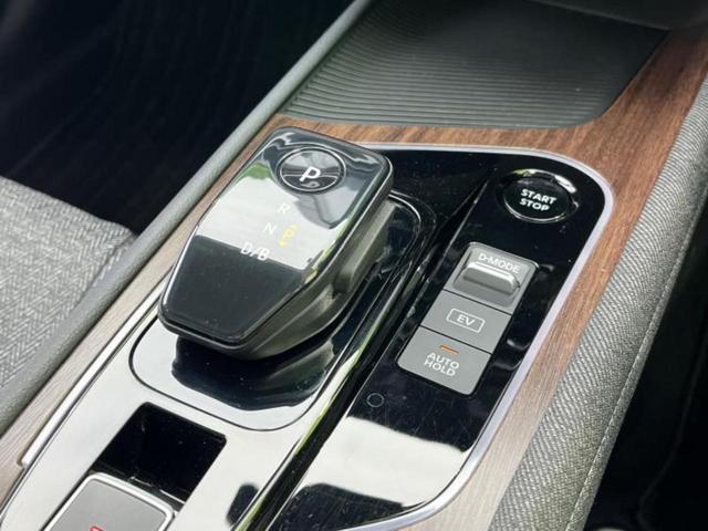 オーラ G 保証書/純正 9インチ メモリーナビ/インテリジェントルームミラー/エマージェンシーブレーキ/アラウンドビューモニター/車線逸脱防止支援システム/ドライブレコーダー 純正/ヘッドランプ LED(18枚目)