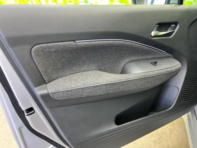 オーラ G 保証書/純正 9インチ メモリーナビ/インテリジェントルームミラー/エマージェンシーブレーキ/アラウンドビューモニター/車線逸脱防止支援システム/ドライブレコーダー 純正/ヘッドランプ LED(23枚目)