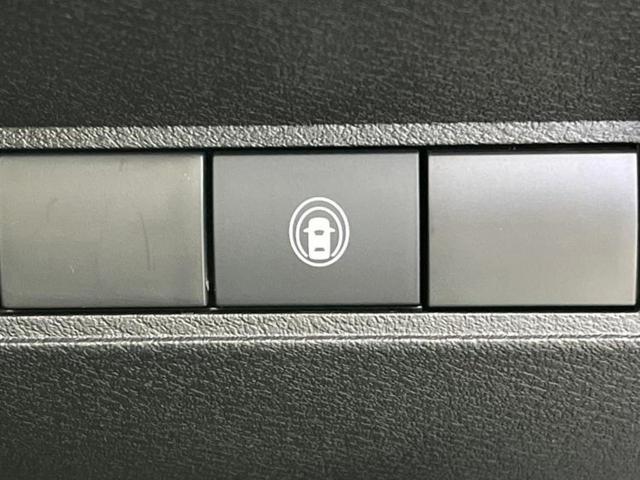 オーラ G 保証書/純正 9インチ メモリーナビ/インテリジェントルームミラー/エマージェンシーブレーキ/アラウンドビューモニター/車線逸脱防止支援システム/ドライブレコーダー 純正/ヘッドランプ LED(28枚目)