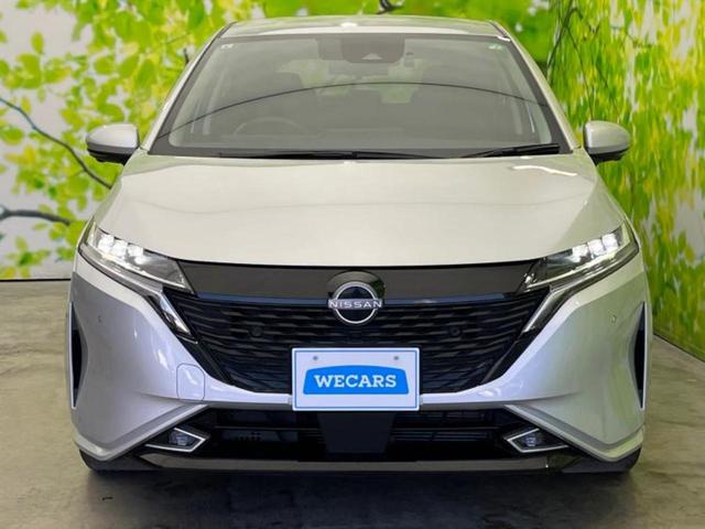 オーラ G 保証書/純正 9インチ メモリーナビ/インテリジェントルームミラー/エマージェンシーブレーキ/アラウンドビューモニター/車線逸脱防止支援システム/ドライブレコーダー 純正/ヘッドランプ LED(39枚目)