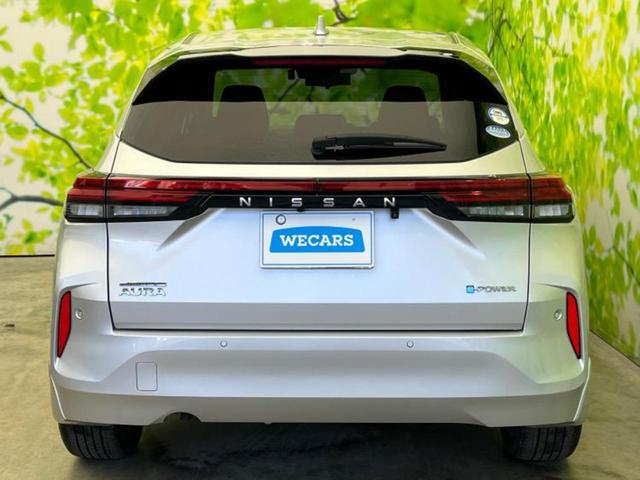 オーラ G 保証書/純正 9インチ メモリーナビ/インテリジェントルームミラー/エマージェンシーブレーキ/アラウンドビューモニター/車線逸脱防止支援システム/ドライブレコーダー 純正/ヘッドランプ LED(40枚目)