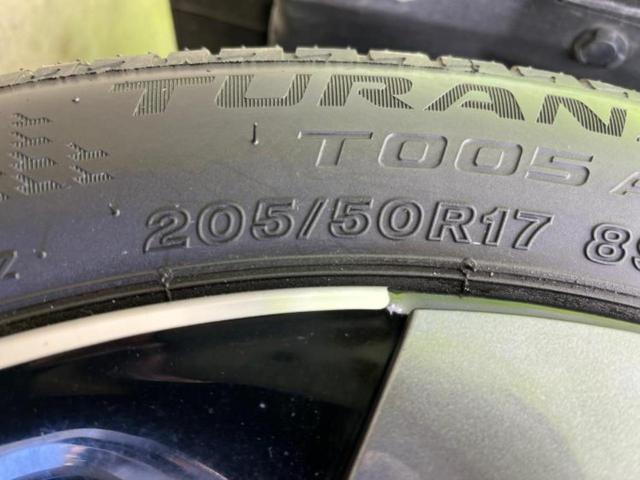 オーラ G 保証書/純正 9インチ メモリーナビ/インテリジェントルームミラー/エマージェンシーブレーキ/アラウンドビューモニター/車線逸脱防止支援システム/ドライブレコーダー 純正/ヘッドランプ LED(45枚目)