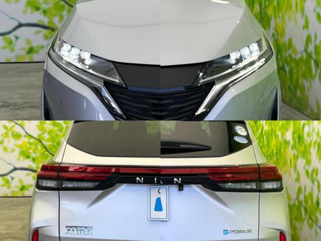 オーラ G 保証書/純正 9インチ メモリーナビ/インテリジェントルームミラー/エマージェンシーブレーキ/アラウンドビューモニター/車線逸脱防止支援システム/ドライブレコーダー 純正/ヘッドランプ LED(47枚目)