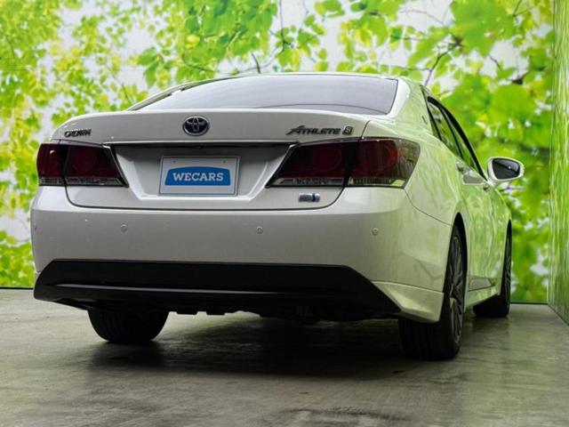 クラウンハイブリッド ハイブリッドアスリートSブラックスタイル 保証書/純正 SDナビ/シートヒーター/シート フルレザー/パーキングアシスト バックガイド/ヘッドランプ LED/ETC/EBD付ABS/横滑り防止装置/アイドリングストップ 革シート バックカメラ(3枚目)