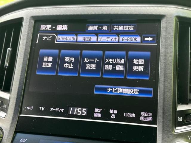 クラウンハイブリッド ハイブリッドアスリートSブラックスタイル 保証書/純正 SDナビ/シートヒーター/シート フルレザー/パーキングアシスト バックガイド/ヘッドランプ LED/ETC/EBD付ABS/横滑り防止装置/アイドリングストップ 革シート バックカメラ(9枚目)
