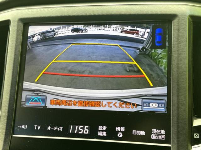 クラウンハイブリッド ハイブリッドアスリートSブラックスタイル 保証書/純正 SDナビ/シートヒーター/シート フルレザー/パーキングアシスト バックガイド/ヘッドランプ LED/ETC/EBD付ABS/横滑り防止装置/アイドリングストップ 革シート バックカメラ(11枚目)