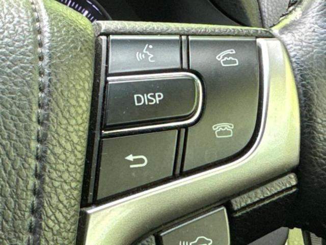 クラウンハイブリッド ハイブリッドアスリートSブラックスタイル 保証書/純正 SDナビ/シートヒーター/シート フルレザー/パーキングアシスト バックガイド/ヘッドランプ LED/ETC/EBD付ABS/横滑り防止装置/アイドリングストップ 革シート バックカメラ(25枚目)