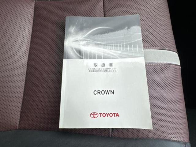 クラウンハイブリッド ハイブリッドアスリートSブラックスタイル 保証書/純正 SDナビ/シートヒーター/シート フルレザー/パーキングアシスト バックガイド/ヘッドランプ LED/ETC/EBD付ABS/横滑り防止装置/アイドリングストップ 革シート バックカメラ(30枚目)