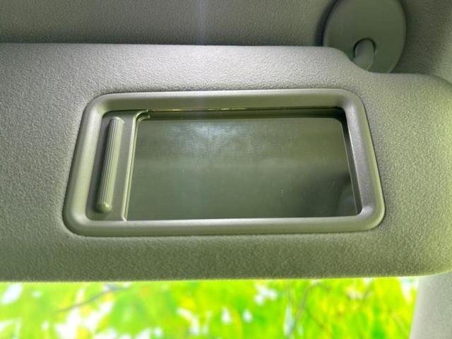 クラウンハイブリッド ハイブリッドアスリートSブラックスタイル 保証書/純正 SDナビ/シートヒーター/シート フルレザー/パーキングアシスト バックガイド/ヘッドランプ LED/ETC/EBD付ABS/横滑り防止装置/アイドリングストップ 革シート バックカメラ(31枚目)