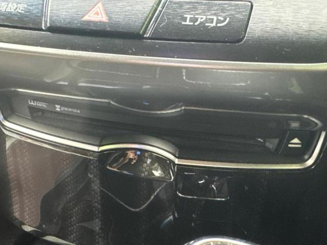 クラウンハイブリッド ハイブリッドアスリートSブラックスタイル 保証書/純正 SDナビ/シートヒーター/シート フルレザー/パーキングアシスト バックガイド/ヘッドランプ LED/ETC/EBD付ABS/横滑り防止装置/アイドリングストップ 革シート バックカメラ(34枚目)