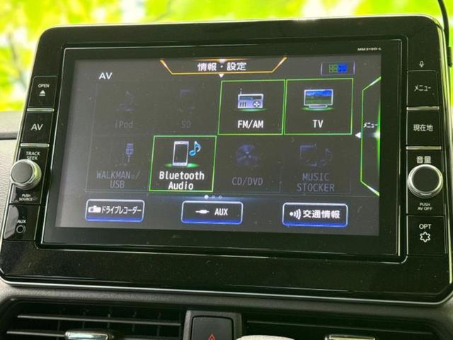 ルークス ４ＷＤハイウェイスターＧターボプロパイロットＥｄ　純正エアロ／保証書／純正　９インチ　ＳＤナビ／衝突安全装置／両側電動スライドドア／シートヒーター／全方位モニター／車線逸脱防止支援システム／プロパイロット／ドライブレコーダー　前後　全周囲カメラ（9枚目）