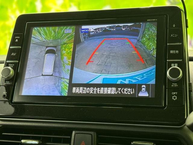 ルークス ４ＷＤハイウェイスターＧターボプロパイロットＥｄ　純正エアロ／保証書／純正　９インチ　ＳＤナビ／衝突安全装置／両側電動スライドドア／シートヒーター／全方位モニター／車線逸脱防止支援システム／プロパイロット／ドライブレコーダー　前後　全周囲カメラ（12枚目）