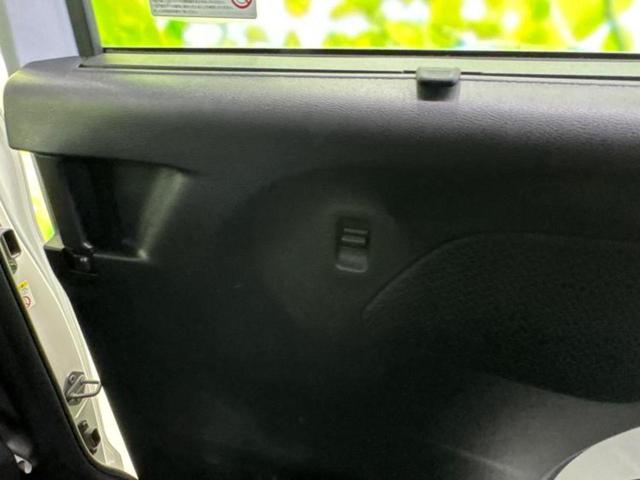 ルークス ４ＷＤハイウェイスターＧターボプロパイロットＥｄ　純正エアロ／保証書／純正　９インチ　ＳＤナビ／衝突安全装置／両側電動スライドドア／シートヒーター／全方位モニター／車線逸脱防止支援システム／プロパイロット／ドライブレコーダー　前後　全周囲カメラ（20枚目）