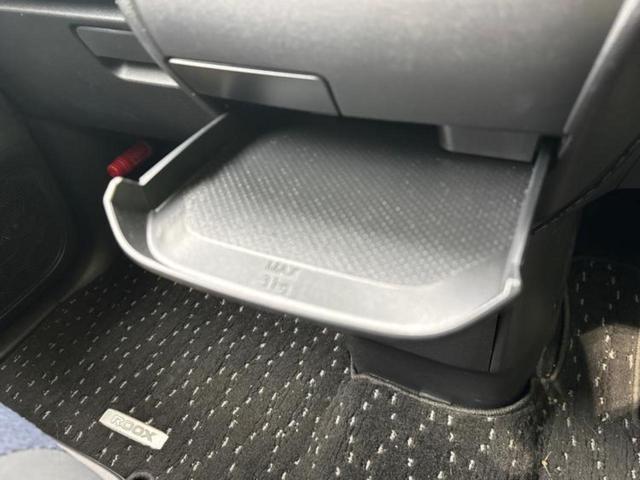 ルークス ４ＷＤハイウェイスターＧターボプロパイロットＥｄ　純正エアロ／保証書／純正　９インチ　ＳＤナビ／衝突安全装置／両側電動スライドドア／シートヒーター／全方位モニター／車線逸脱防止支援システム／プロパイロット／ドライブレコーダー　前後　全周囲カメラ（25枚目）