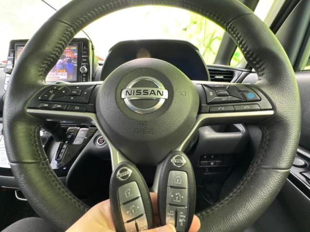 ルークス ４ＷＤハイウェイスターＧターボプロパイロットＥｄ　純正エアロ／保証書／純正　９インチ　ＳＤナビ／衝突安全装置／両側電動スライドドア／シートヒーター／全方位モニター／車線逸脱防止支援システム／プロパイロット／ドライブレコーダー　前後　全周囲カメラ（41枚目）