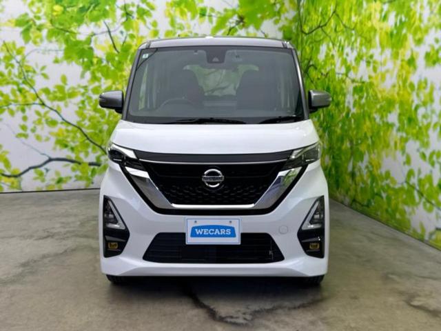 ルークス ４ＷＤハイウェイスターＧターボプロパイロットＥｄ　純正エアロ／保証書／純正　９インチ　ＳＤナビ／衝突安全装置／両側電動スライドドア／シートヒーター／全方位モニター／車線逸脱防止支援システム／プロパイロット／ドライブレコーダー　前後　全周囲カメラ（42枚目）