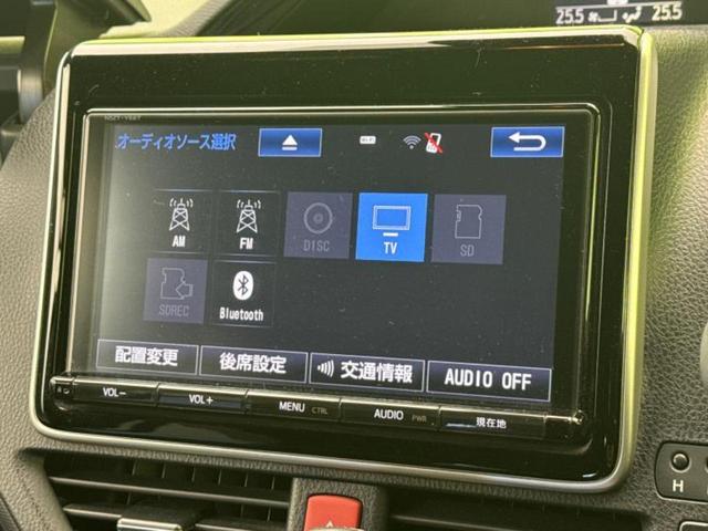 ノア Siダブルバイビー 純正 9インチ SDナビ/フリップダウンモニター/衝突安全装置/両側電動スライドドア/車線逸脱防止支援システム/シート ハーフレザー/ヘッドランプ LED/ETC/EBD付ABS/横滑り防止装置(9枚目)