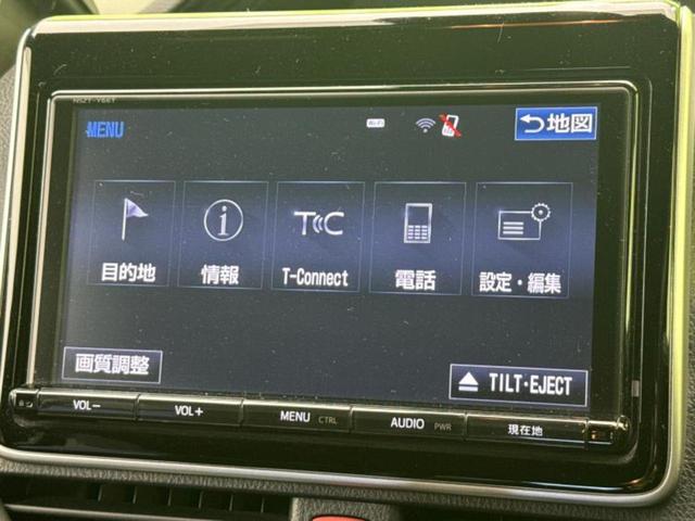 ノア Siダブルバイビー 純正 9インチ SDナビ/フリップダウンモニター/衝突安全装置/両側電動スライドドア/車線逸脱防止支援システム/シート ハーフレザー/ヘッドランプ LED/ETC/EBD付ABS/横滑り防止装置(10枚目)