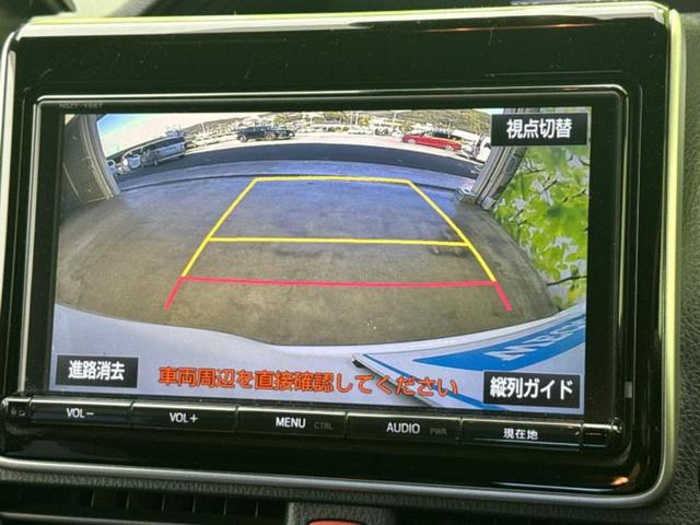 ノア Siダブルバイビー 純正 9インチ SDナビ/フリップダウンモニター/衝突安全装置/両側電動スライドドア/車線逸脱防止支援システム/シート ハーフレザー/ヘッドランプ LED/ETC/EBD付ABS/横滑り防止装置(11枚目)