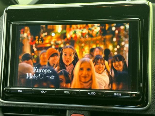 ノア Siダブルバイビー 純正 9インチ SDナビ/フリップダウンモニター/衝突安全装置/両側電動スライドドア/車線逸脱防止支援システム/シート ハーフレザー/ヘッドランプ LED/ETC/EBD付ABS/横滑り防止装置(12枚目)