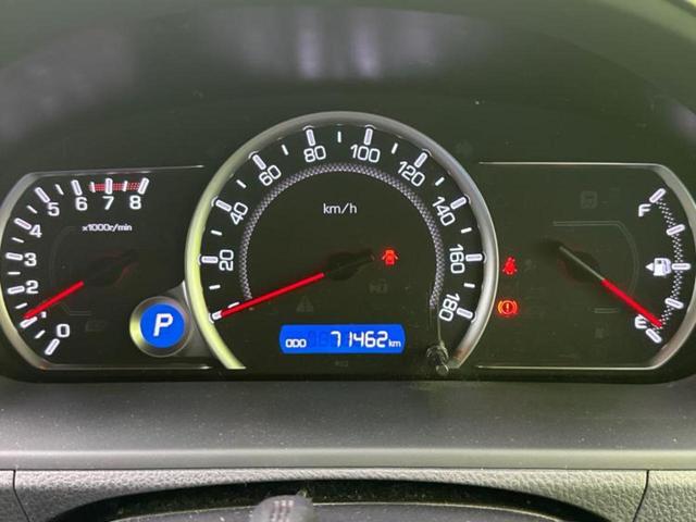 ノア Siダブルバイビー 純正 9インチ SDナビ/フリップダウンモニター/衝突安全装置/両側電動スライドドア/車線逸脱防止支援システム/シート ハーフレザー/ヘッドランプ LED/ETC/EBD付ABS/横滑り防止装置(13枚目)