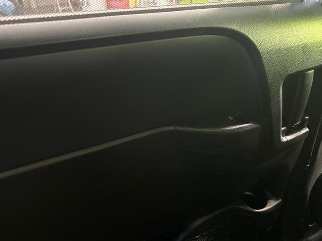 ノア Siダブルバイビー 純正 9インチ SDナビ/フリップダウンモニター/衝突安全装置/両側電動スライドドア/車線逸脱防止支援システム/シート ハーフレザー/ヘッドランプ LED/ETC/EBD付ABS/横滑り防止装置(22枚目)