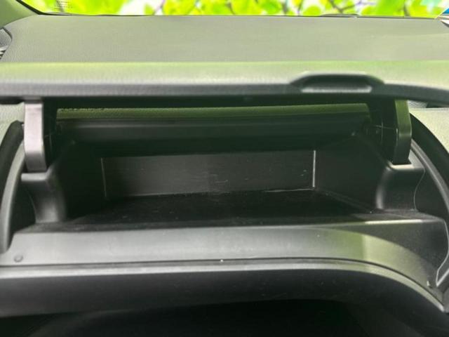 ノア Siダブルバイビー 純正 9インチ SDナビ/フリップダウンモニター/衝突安全装置/両側電動スライドドア/車線逸脱防止支援システム/シート ハーフレザー/ヘッドランプ LED/ETC/EBD付ABS/横滑り防止装置(23枚目)