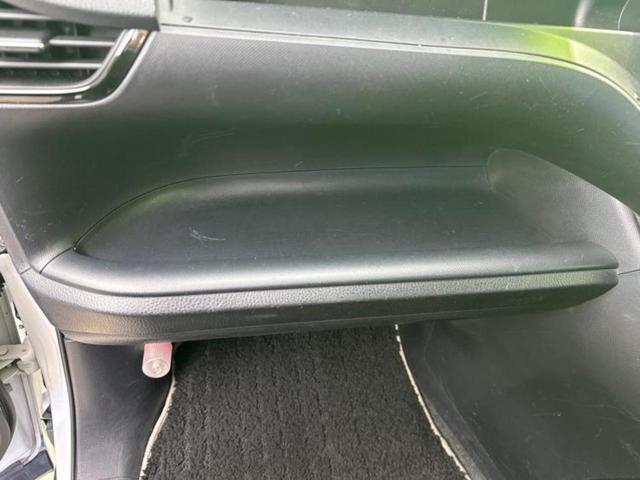 ノア Siダブルバイビー 純正 9インチ SDナビ/フリップダウンモニター/衝突安全装置/両側電動スライドドア/車線逸脱防止支援システム/シート ハーフレザー/ヘッドランプ LED/ETC/EBD付ABS/横滑り防止装置(24枚目)