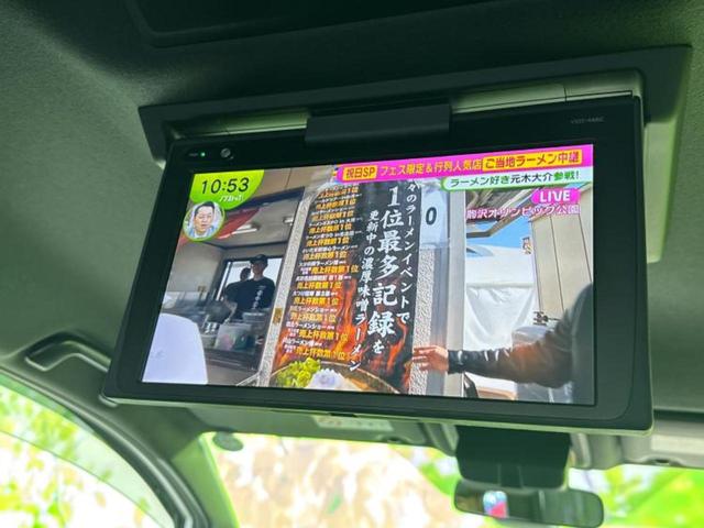 ノア Siダブルバイビー 純正 9インチ SDナビ/フリップダウンモニター/衝突安全装置/両側電動スライドドア/車線逸脱防止支援システム/シート ハーフレザー/ヘッドランプ LED/ETC/EBD付ABS/横滑り防止装置(36枚目)