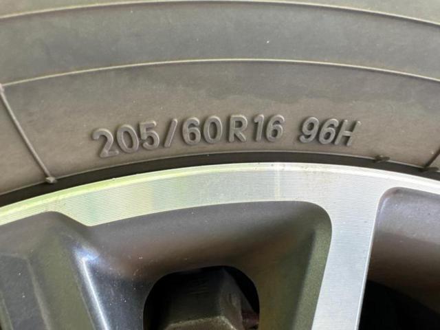 ノア Siダブルバイビー 純正 9インチ SDナビ/フリップダウンモニター/衝突安全装置/両側電動スライドドア/車線逸脱防止支援システム/シート ハーフレザー/ヘッドランプ LED/ETC/EBD付ABS/横滑り防止装置(44枚目)