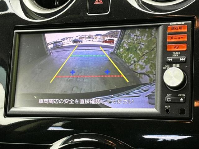 ノート Ｘ　ＤＩＧ－Ｓエマブレパッケージ　新品タイヤ／保証書／純正　ＳＤナビ／衝突安全装置／車線逸脱防止支援システム／ＥＴＣ／ＥＢＤ付ＡＢＳ／横滑り防止装置／アイドリングストップ／バックモニター／地上波デジタルチューナー／エアバッグ　運転席（12枚目）