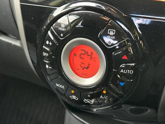 ノート Ｘ　ＤＩＧ－Ｓエマブレパッケージ　新品タイヤ／保証書／純正　ＳＤナビ／衝突安全装置／車線逸脱防止支援システム／ＥＴＣ／ＥＢＤ付ＡＢＳ／横滑り防止装置／アイドリングストップ／バックモニター／地上波デジタルチューナー／エアバッグ　運転席（27枚目）