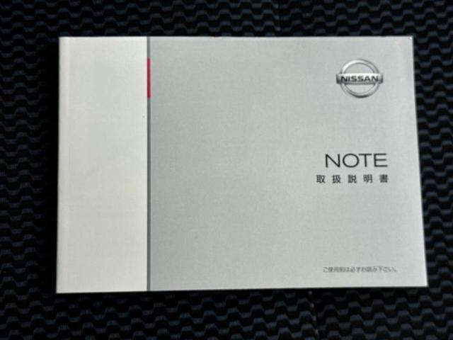 ノート Ｘ　ＤＩＧ－Ｓエマブレパッケージ　新品タイヤ／保証書／純正　ＳＤナビ／衝突安全装置／車線逸脱防止支援システム／ＥＴＣ／ＥＢＤ付ＡＢＳ／横滑り防止装置／アイドリングストップ／バックモニター／地上波デジタルチューナー／エアバッグ　運転席（28枚目）