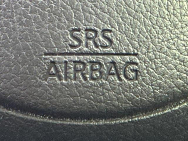 ノート Ｘ　ＤＩＧ－Ｓエマブレパッケージ　新品タイヤ／保証書／純正　ＳＤナビ／衝突安全装置／車線逸脱防止支援システム／ＥＴＣ／ＥＢＤ付ＡＢＳ／横滑り防止装置／アイドリングストップ／バックモニター／地上波デジタルチューナー／エアバッグ　運転席（29枚目）