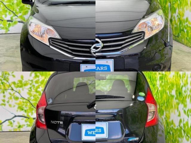 ノート Ｘ　ＤＩＧ－Ｓエマブレパッケージ　新品タイヤ／保証書／純正　ＳＤナビ／衝突安全装置／車線逸脱防止支援システム／ＥＴＣ／ＥＢＤ付ＡＢＳ／横滑り防止装置／アイドリングストップ／バックモニター／地上波デジタルチューナー／エアバッグ　運転席（42枚目）