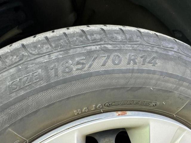 ノート Ｘ　ＤＩＧ－Ｓエマブレパッケージ　新品タイヤ／保証書／純正　ＳＤナビ／衝突安全装置／車線逸脱防止支援システム／ＥＴＣ／ＥＢＤ付ＡＢＳ／横滑り防止装置／アイドリングストップ／バックモニター／地上波デジタルチューナー／エアバッグ　運転席（40枚目）