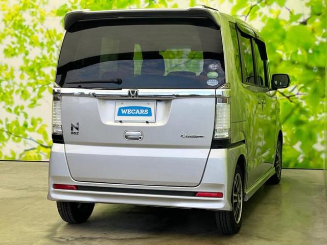 Ｎ－ＢＯＸカスタム Ｇ　ＳＳパッケージ　純正　ＳＤナビ／両側電動スライドドア／ドライブレコーダー　社外／ヘッドランプ　ＨＩＤ／Ｂｌｕｅｔｏｏｔｈ接続／ＥＴＣ／ＥＢＤ付ＡＢＳ／横滑り防止装置／アイドリングストップ／バックモニター　バックカメラ（3枚目）