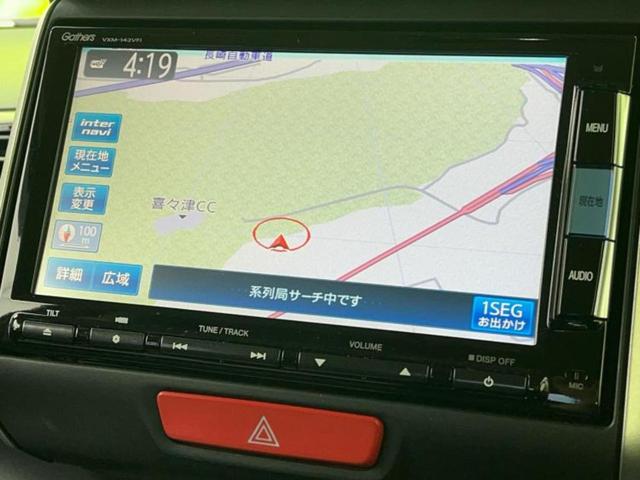 Ｎ－ＢＯＸカスタム Ｇ　ＳＳパッケージ　純正　ＳＤナビ／両側電動スライドドア／ドライブレコーダー　社外／ヘッドランプ　ＨＩＤ／Ｂｌｕｅｔｏｏｔｈ接続／ＥＴＣ／ＥＢＤ付ＡＢＳ／横滑り防止装置／アイドリングストップ／バックモニター　バックカメラ（10枚目）