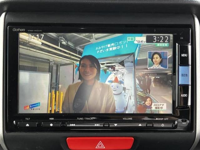 Ｎ－ＢＯＸカスタム Ｇ　ＳＳパッケージ　純正　ＳＤナビ／両側電動スライドドア／ドライブレコーダー　社外／ヘッドランプ　ＨＩＤ／Ｂｌｕｅｔｏｏｔｈ接続／ＥＴＣ／ＥＢＤ付ＡＢＳ／横滑り防止装置／アイドリングストップ／バックモニター　バックカメラ（11枚目）