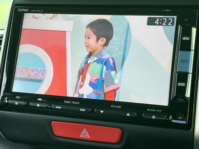 Ｎ－ＢＯＸカスタム Ｇ　ＳＳパッケージ　純正　ＳＤナビ／両側電動スライドドア／ドライブレコーダー　社外／ヘッドランプ　ＨＩＤ／Ｂｌｕｅｔｏｏｔｈ接続／ＥＴＣ／ＥＢＤ付ＡＢＳ／横滑り防止装置／アイドリングストップ／バックモニター　バックカメラ（13枚目）