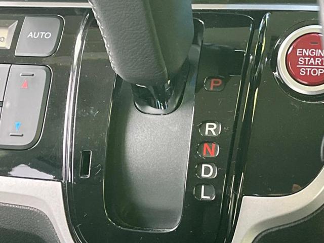 Ｎ－ＢＯＸカスタム Ｇ　ＳＳパッケージ　純正　ＳＤナビ／両側電動スライドドア／ドライブレコーダー　社外／ヘッドランプ　ＨＩＤ／Ｂｌｕｅｔｏｏｔｈ接続／ＥＴＣ／ＥＢＤ付ＡＢＳ／横滑り防止装置／アイドリングストップ／バックモニター　バックカメラ（18枚目）