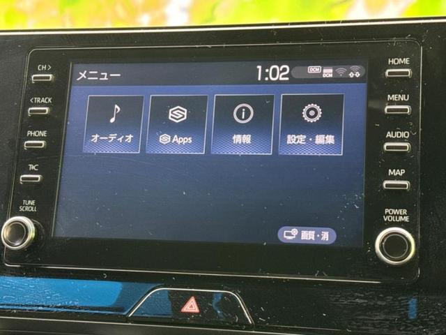 ハリアー G 保証書/ディスプレイオーディオ9インチ/デジタルインナーミラー/トヨタセーフティセンス/車線逸脱防止支援システム/シート ハーフレザー/電動バックドア/ヘッドランプ LED 衝突被害軽減システム(10枚目)