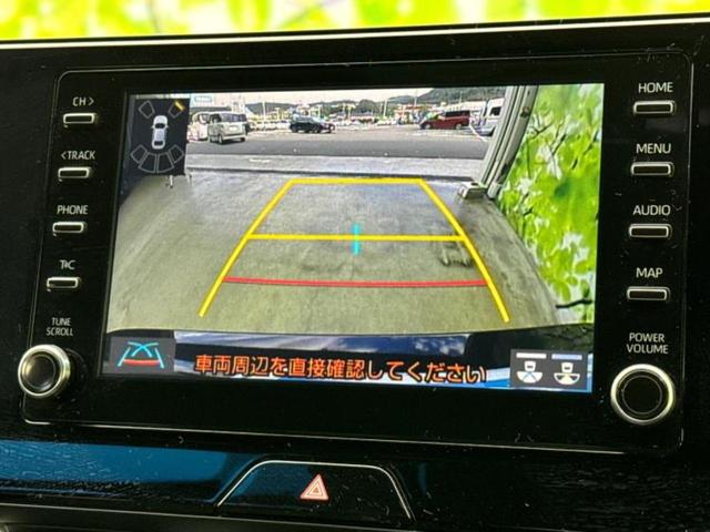 ハリアー G 保証書/ディスプレイオーディオ9インチ/デジタルインナーミラー/トヨタセーフティセンス/車線逸脱防止支援システム/シート ハーフレザー/電動バックドア/ヘッドランプ LED 衝突被害軽減システム(11枚目)