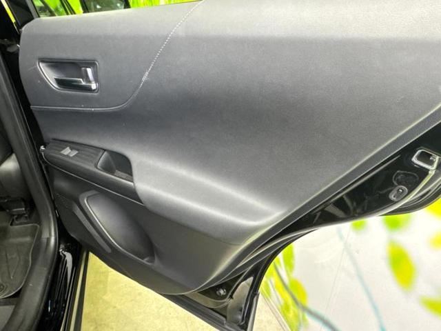 ハリアー G 保証書/ディスプレイオーディオ9インチ/デジタルインナーミラー/トヨタセーフティセンス/車線逸脱防止支援システム/シート ハーフレザー/電動バックドア/ヘッドランプ LED 衝突被害軽減システム(20枚目)