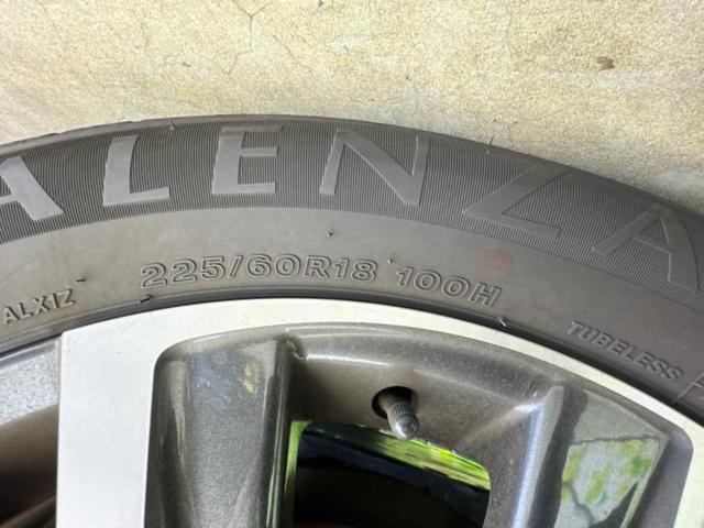 ハリアー Ｇ　保証書／ディスプレイオーディオ９インチ／デジタルインナーミラー／トヨタセーフティセンス／車線逸脱防止支援システム／シート　ハーフレザー／電動バックドア／ヘッドランプ　ＬＥＤ　衝突被害軽減システム（42枚目）